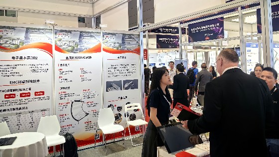 BBIN宝盈集团科技参加2024深圳国际全触与显示展
